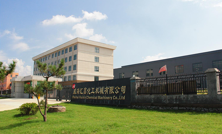 走進立紉